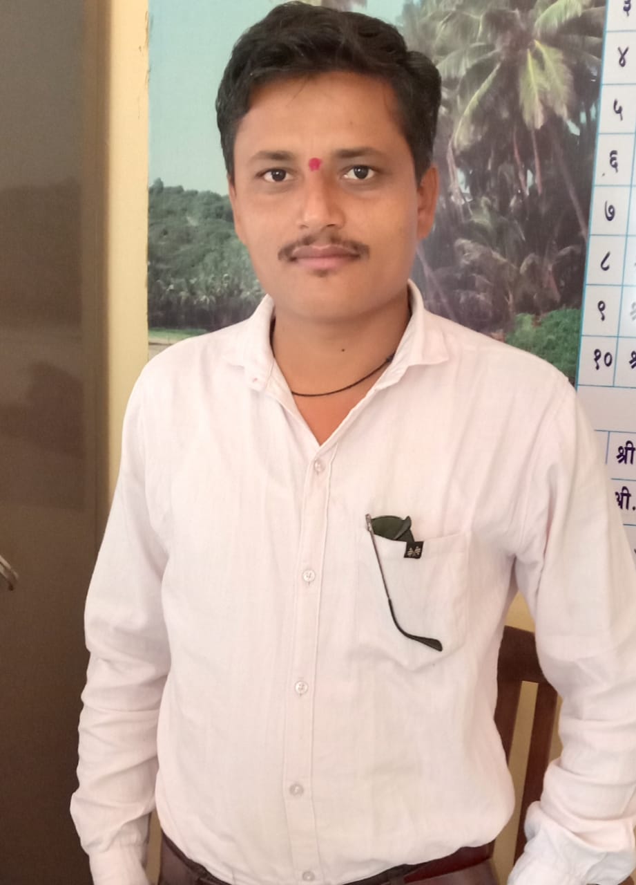 ग्रामपंचायत अधिकारी